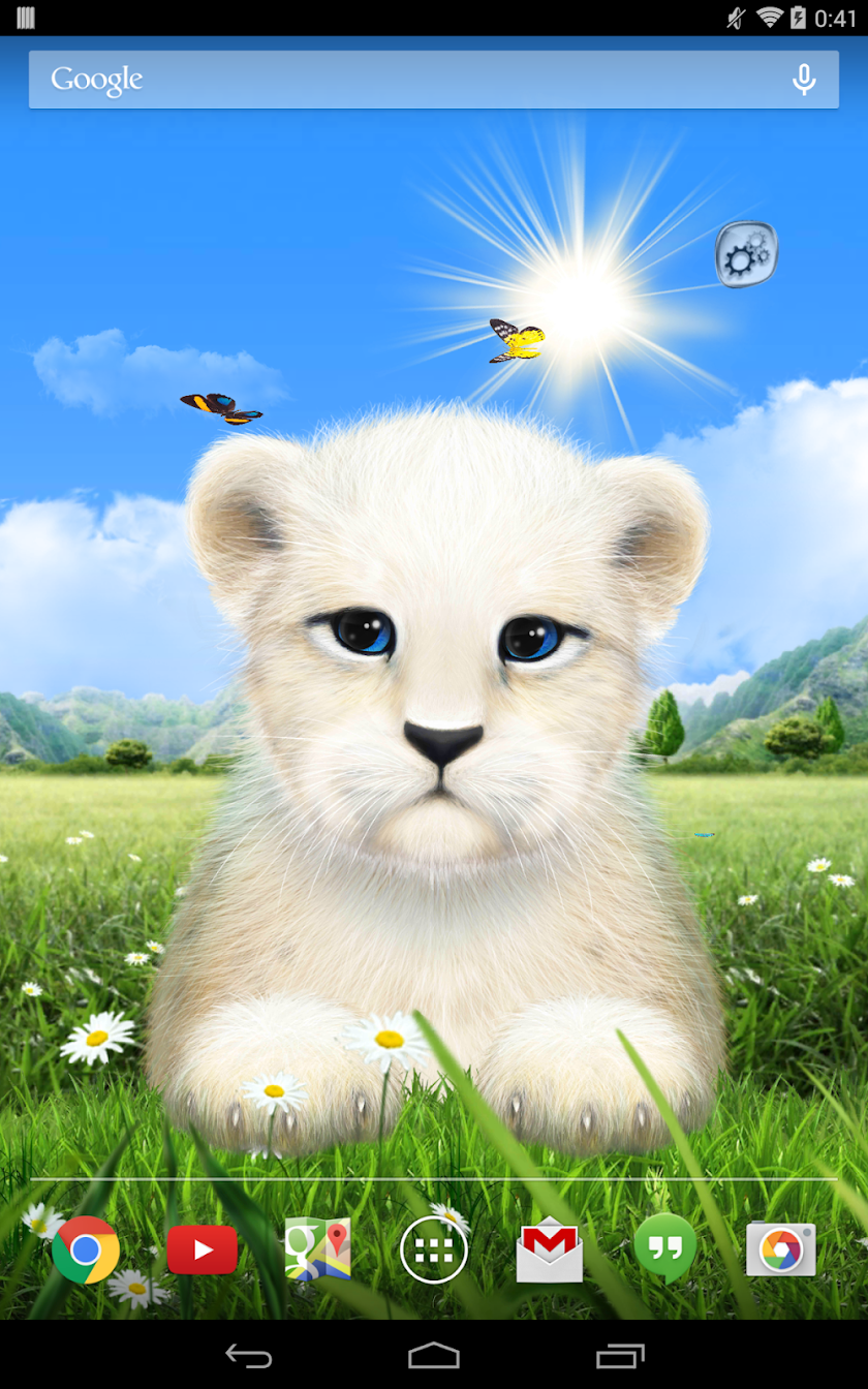 White Lion Screen 2