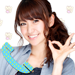 Cover Image of Download 大島優子 モーニングコール 1.6 APK