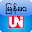 m3 keyboard global Download on Windows