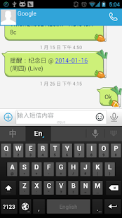 How to download GO SMS vegetables bubble Theme 1.0 unlimited apk for pc