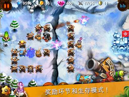 【免費休閒App】GOBLIN DEFENDERS: Steel’n’Wood-APP點子