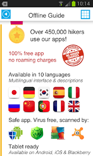 Hong Kong Offline Map & Guide Screenshots 7