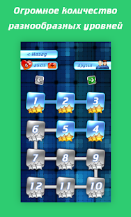 How to get Мелотап lastet apk for bluestacks