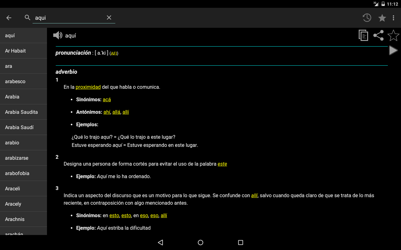 Spanish Dictionary - Offline - screenshot