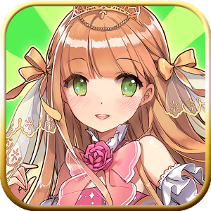 ウチ姫 ウチの姫さまがいちばんカワイイリセマラキャラランキング ウチの姫さまがいちばんカワイイ完全攻略ガイド