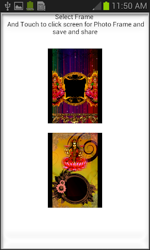 【免費社交App】Lakshmi Devi Photo Frames-APP點子