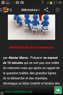 How to download Master au maroc 2.0 mod apk for bluestacks