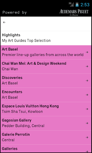 【免費旅遊App】MyAG Art Basel Hong Kong 2013-APP點子