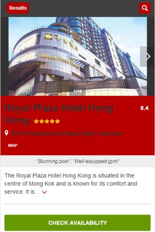 【免費旅遊App】Hong Kong Cheap Hotel Deals-APP點子