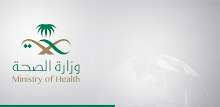 The Ministry of Health APK