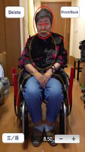 How to mod どこでも試着アプリ 1.4.0 mod apk for bluestacks