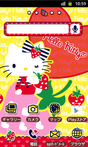 HELLO KITTY Theme103