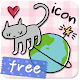 SWEET IconChange smilebox free APK