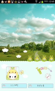 Lastest 노랑박스 까토와 애니멀베어 카카오톡 테마 APK for Android