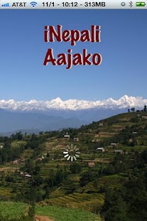 How to install iNepali Aajako 2.0 apk for pc