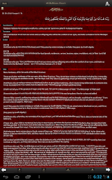 Islamic Duas Pro - Islam Quran poster 12