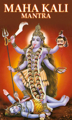 Mahakali Mantra