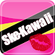 Ske-Kawaii Vol.1