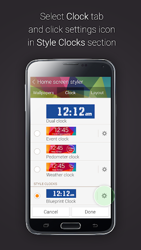 【免費工具App】Blueprint Clock for Gear Fit-APP點子