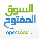 السوق المفتوح - OpenSooq mobile app icon