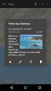 Androzic Screenshots 3