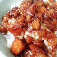 矮仔財滷肉飯