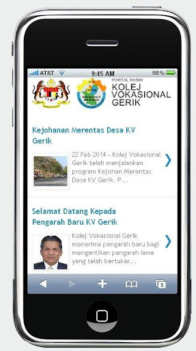 Kolej Vokasional Gerik Mobile