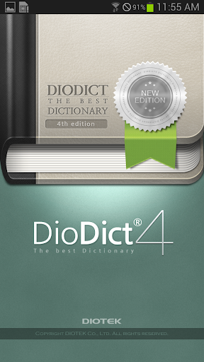 DioDict 4 JPN-KOR Dictionary