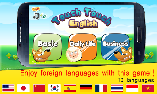 Touch Touch English