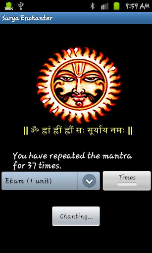 Navagraha Surya Enchanter