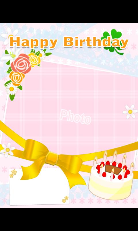 Android application Scrapbooking Theme (Event) screenshort
