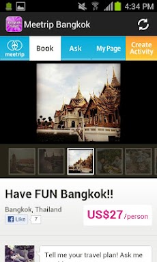 バンコク旅行ガイド：地元の人がオススメするタイの観光ツアーのおすすめ画像5