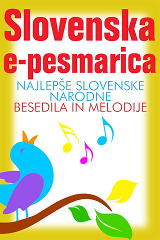 ePesmarica