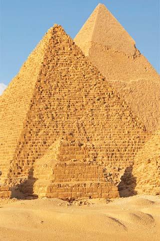 How To Draw Egypt Pyramid