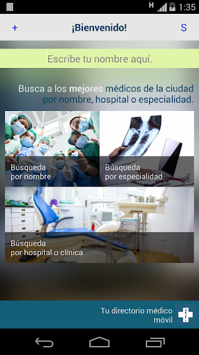 【免費醫療App】Médicos - app-APP點子