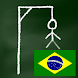 Jogo da forca (Brasileiro)