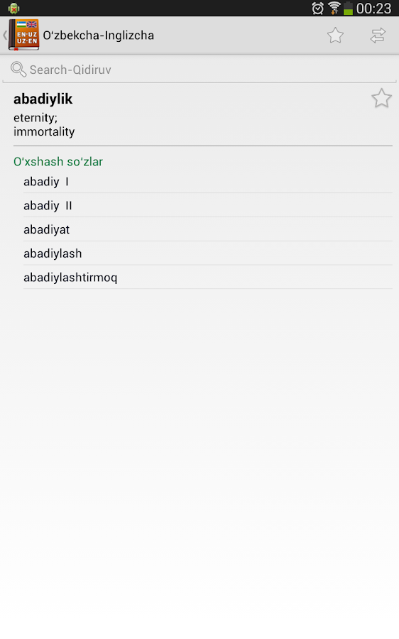 English-Uzbek Dictionary - Android Apps on Google Play