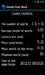 Words From Word poster 8