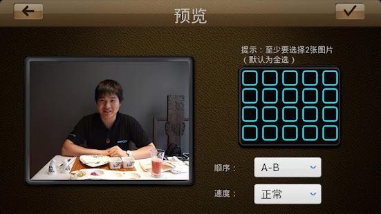download MMMOOO Gif free