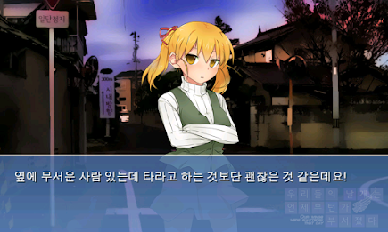 [Free] when our wings broke buteonga ep1 poster 5