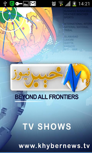 Khyber News