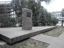 Памятник расстрелянным красногвардейцам