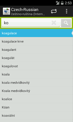 【免費教育App】Češtino-Ruština slovník-APP點子