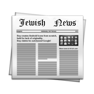 Jewish News Pro logo