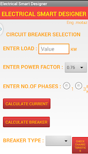 Free Electrical Smart Designer APK