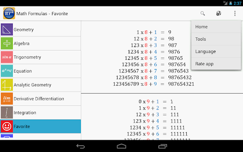Maths Formulas - screenshot thumbnail