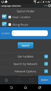 e-route EDC Screenshots 1
