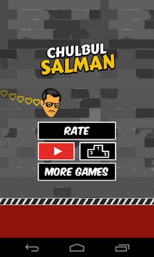 Chulbul Salman Game