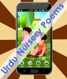 How to mod Urdu Nursery Poems 2.20.3 mod apk for android