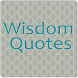 Wisdom Quotes